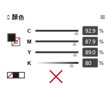 顏色-05.jpg