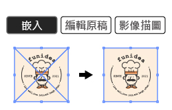 圖片點陣化_工作區域 1.jpg