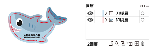 刀模_工作區域 1.jpg