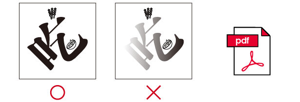 春聯檔案格式_工作區域 1.png