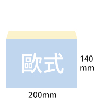 邀請卡燙金歐式信封尺寸.jpg