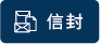 商品總覽-21.png