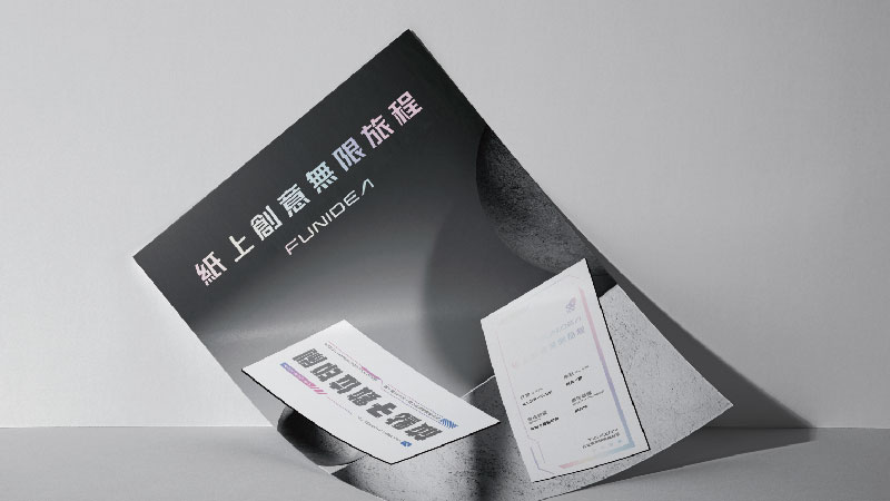 少量經濟DM A3以下,合版方式,100張以下代表圖