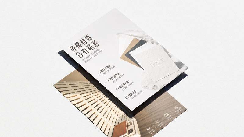 經濟DM A3以下,合版方式,100張以上代表圖