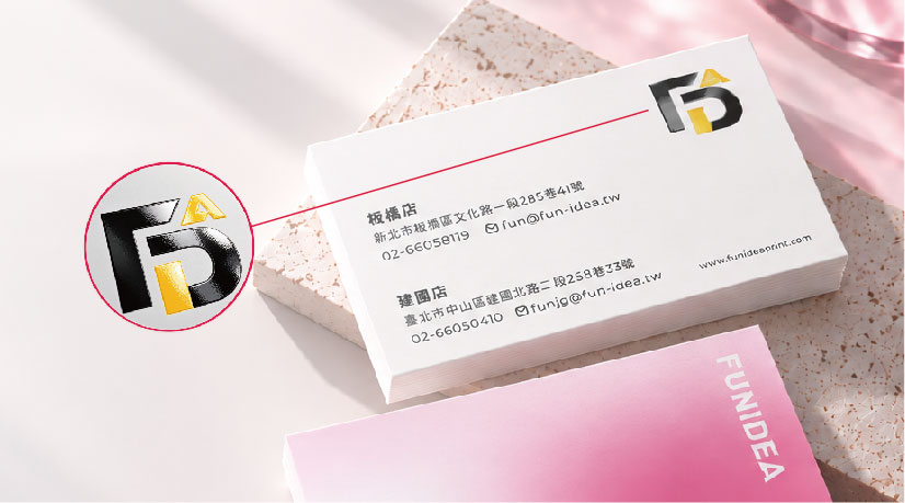 局部上光名片成品示意