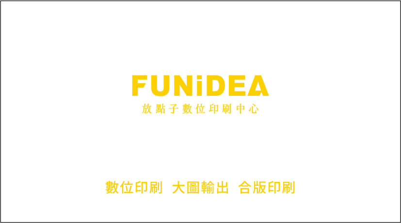 彩色印刷檔 CMYK 示意